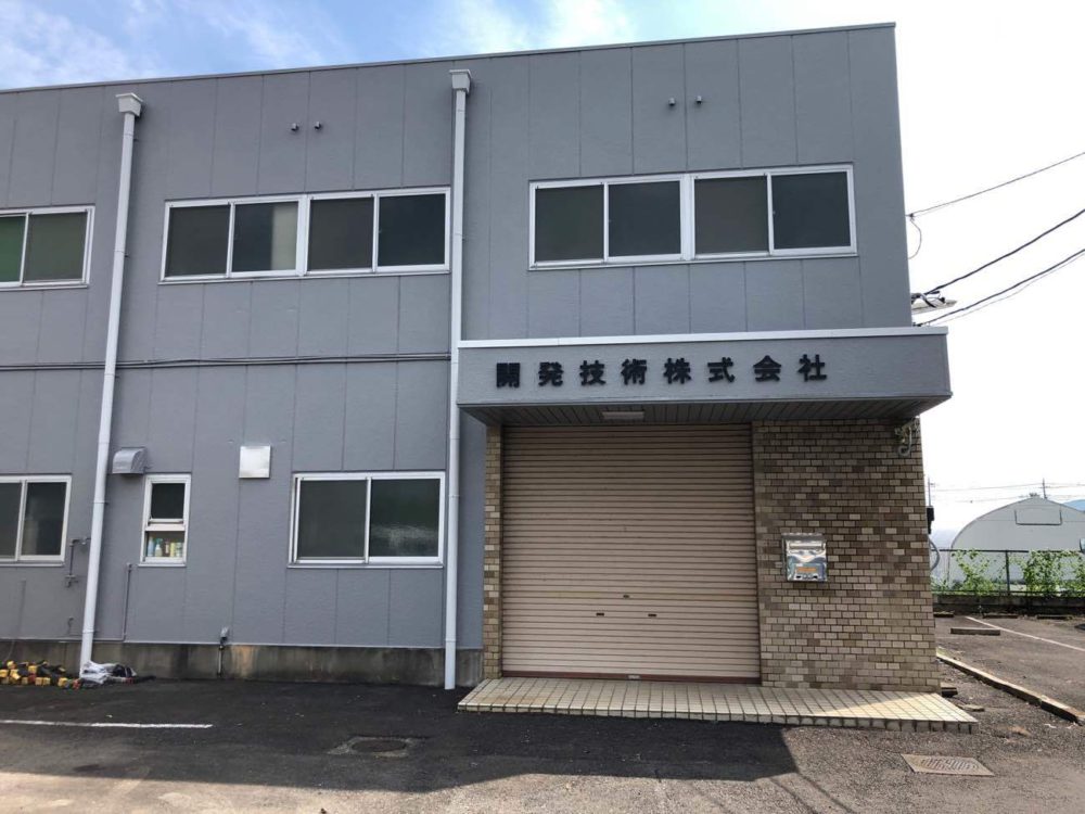 Before画像