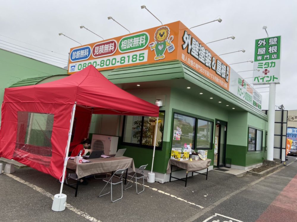 ミタカ＋ペイント　天川大島店プレオープン初日！ 画像