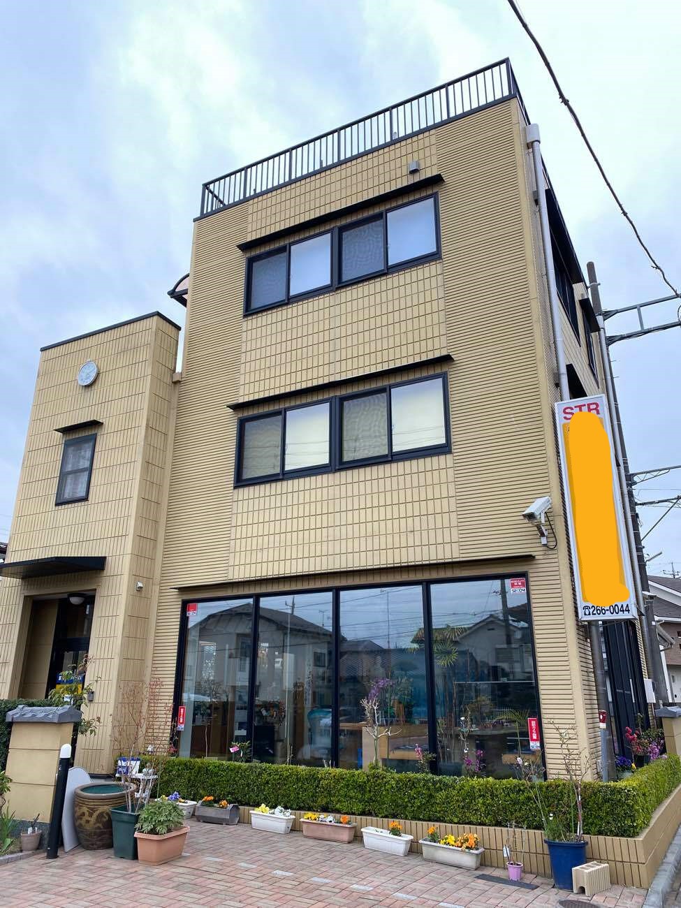 Before画像