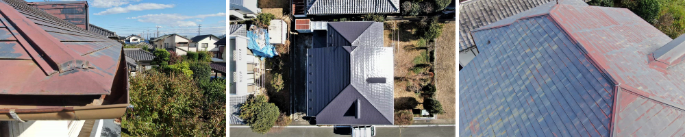 三枚の屋根の写真
