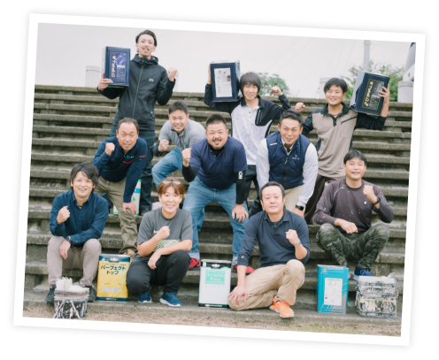 経験豊富な職人多数在籍!