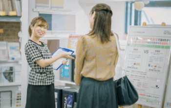 お客様のご希望に合わせて、一番良いものをご提案いたします!
