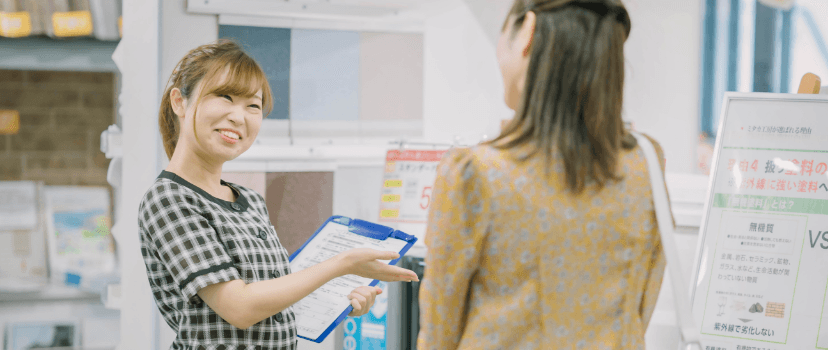 お客様のご希望に合わせて、一番良いものをご提案いたします!