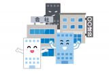 【2024年最新】いい外壁塗装会社の見分け方 アイキャッチ画像