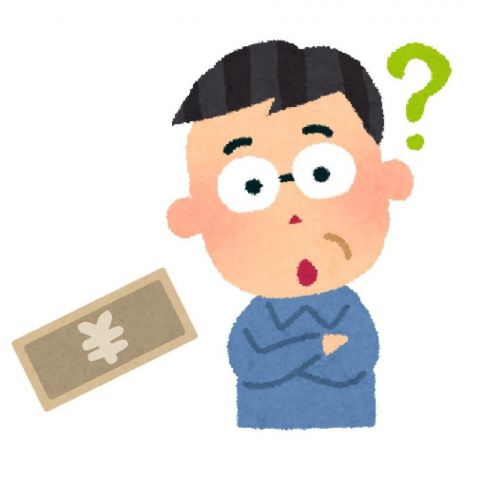 塗装工事「価格」の考え方 アイキャッチ画像