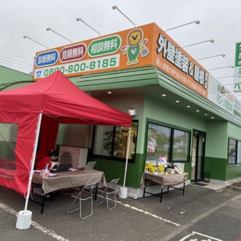 ミタカ＋ペイント　天川大島店プレオープン初日！ アイキャッチ画像